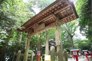 foto,tela,gratis,paisaje,fotografa,idea,La puerta de Joshin del Takao emperador de medicina de ame deshidratado, Mikado, Chaitya, Asceta de montaismo, Monje Buddhist