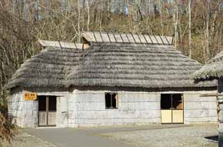 Foto, materiell, befreit, Landschaft, Bild, hat Foto auf Lager,Pon chise, Ainu, Traditionsarchitektur, Dachstroh, Dach