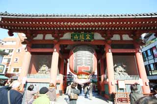 foto,tela,gratis,paisaje,fotografa,idea,Kaminari - puerta de mon, Sitio de turismo, Templo de Senso - ji, Asakusa, Linterna