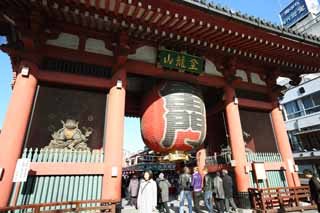 fotografia, material, livra, ajardine, imagine, proveja fotografia,Kaminari-mon Porto, visitando lugares tursticos mancha, Templo de Senso-ji, Asakusa, lanterna