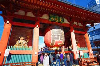 illust,tela,gratis,paisaje,fotografa,idea,pintura,Lpiz de color,dibujo,Kaminari - puerta de mon, Sitio de turismo, Templo de Senso - ji, Asakusa, Linterna