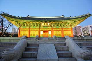 photo, la matire, libre, amnage, dcrivez, photo de la rserve,La vertu Salle de temple Kotobuki d'Harmonie Centrale, btiment de palais, Je suis peint en rouge, chausse de pierre, Architecture de la tradition