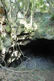 Foto, materieel, vrij, landschap, schilderstuk, bevoorraden foto,De toegang van ht overabundance van kracht grot, Manjang gul Grot, Geomunoreum Lava Tube System, Vulkanisch eiland, Kelder