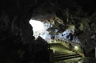 fotografia, material, livra, ajardine, imagine, proveja fotografia,A entrada da superabundncia de caverna de vigor, Manjang gul Caverna, Geomunoreum lava tubo sistema, ilha vulcnica, poro