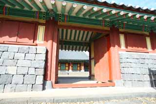 photo, la matire, libre, amnage, dcrivez, photo de la rserve,Ville de chteau trace du bureau du prefectural du village folklorique, Je suis peint en rouge, bureau de gouvernement, Architecture de la tradition, Culture