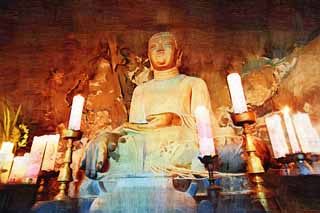 ,,, ,,,   , ,.  

 Sanbanggul., ., Chaitya.,  .,  .