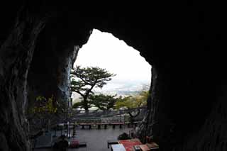 photo, la matire, libre, amnage, dcrivez, photo de la rserve,Temple Sanbanggul, montagne branlante, Chaitya, Activit volcanique, falaise