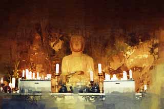 ,,, ,,,   , ,.  

 Sanbanggul., ., Chaitya.,  .,  .