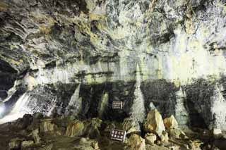 fotografia, materiale, libero il panorama, dipinga, fotografia di scorta,Caverna di Kyosai, Stalattite, stalagmite, caverna composta, Io sono fantastico