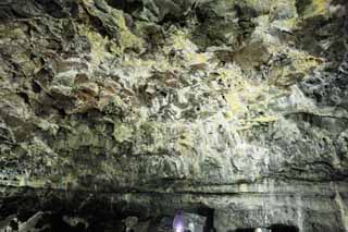 photo,material,free,landscape,picture,stock photo,Creative Commons,Kyosai Cave, Stalactite, stalagmite, compound cave, I am fantastic