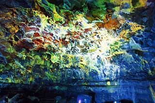 Illust, materieel, vrij, landschap, schilderstuk, schilderstuk, kleuren potlood, crayon, werkje,Kyosai Grot, Kalkpegel, Stalagmite, Meng grot, Ik ben fantastisch