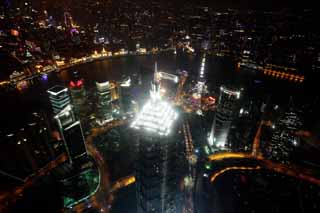 Foto, materiell, befreit, Landschaft, Bild, hat Foto auf Lager,Eine Nacht von Ansicht ber Schanghai, Schanghai, Welt finanzielles Zentrum, Sternwarte, Nacht