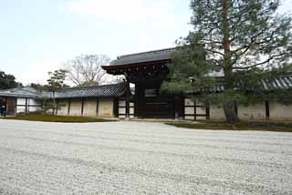 fotografia, materiale, libero il panorama, dipinga, fotografia di scorta,Tenryu-ji culla giardino, Chaitya, Ghiaia, eredit di mondo, Sagano