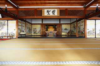 ,,, ,,,- nyorai Taho Tenryu-ji., Chaitya.,  Japanese-style.,  , Sagano.