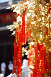 photo,material,free,landscape,picture,stock photo,Creative Commons,Ghost Valley temple bill, peaceful lucky sign, Prayer, wish, Buddhism