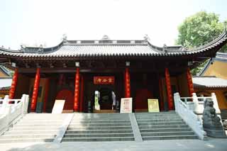 photo,material,free,landscape,picture,stock photo,Creative Commons,The ghost Valley temple gate, , Buddhist monastery, Prayer, Buddhism