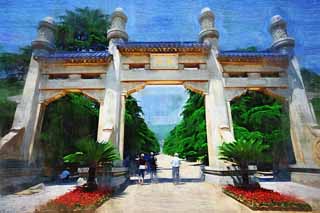 illustration,material,free,landscape,picture,painting,color pencil,crayon,drawing,The Chungshan Mausoleum philanthropism gate, Shingai Revolution, Mr. grandchild Nakayama, Zijin mountain, The Republic of China founding of a country