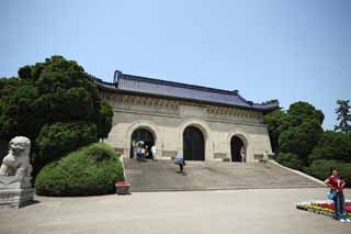 Foto, materiell, befreit, Landschaft, Bild, hat Foto auf Lager,Chungshan-Mausoleum, Shingai-Revolution, Mr. Enkelkind Nakayama, Zijin-Berg, Die Republik von China, die von einem Land grndet