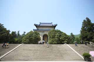 photo,material,free,landscape,picture,stock photo,Creative Commons,Chungshan Mausoleum monument, Shingai Revolution, Mr. grandchild Nakayama, Zijin mountain, The Republic of China founding of a country