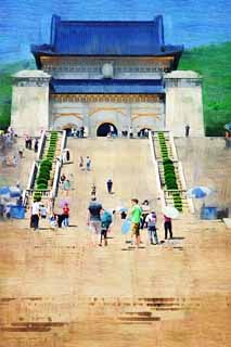 illustration,material,free,landscape,picture,painting,color pencil,crayon,drawing,A Chungshan Mausoleum festival temple, Shingai Revolution, Mr. grandchild Nakayama, Zijin mountain, The Republic of China founding of a country