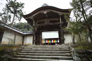 Foto, materiell, befreit, Landschaft, Bild, hat Foto auf Lager,Haus von Buddha und Amitabha-Tor fr Kaiserliche Boten, Chaitya, Chinesisch-Stiltor, steinigen Sie Treppe, Kaiserliches Gesandte-Gebet