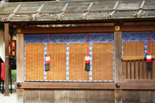Foto, materieel, vrij, landschap, schilderstuk, bevoorraden foto,Shimogamo Shrine Corporation bamboo blind, Tros, Venster, Godheid, Wereld heritage