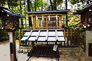 Illust, materieel, vrij, landschap, schilderstuk, schilderstuk, kleuren potlood, crayon, werkje,Omiwa heiligdom Haraido heiligdom, Shinto stro festoon, Voorkoming tegen kwaad, Terrein, Naar het oosten bedrijf