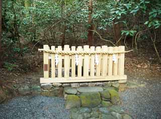 Foto, materiell, befreit, Landschaft, Bild, hat Foto auf Lager,Miwa Shrine heiliger Stein, Animismus, Faith, Bezirke, Schintoismus