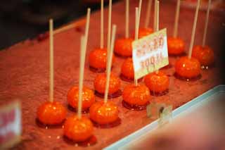 photo,material,free,landscape,picture,stock photo,Creative Commons,The mandarin orange rain of the branch, Fruit, cake, An orange, snack