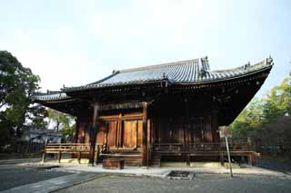 ,,, ,,, Ninna-ji Kannondo,   ., Kannon-with-One-Thousand-Arms., Chaitya.,  