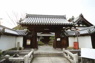 Foto, materieel, vrij, landschap, schilderstuk, bevoorraden foto,Het Huis van Myoshin-ji Temple Harumitsu, Egen Kanzan, Woud bodem, De bloementuin paus, Tempel behorend bij de Zen sekte