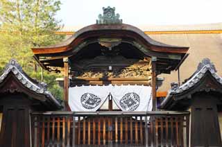 ,,, ,,, Myoshin-ji   , Kanzan Egen.,  .,   .,      .