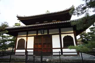 fotografia, material, livra, ajardine, imagine, proveja fotografia,Myoshin-ji Templo armazm por manter a escritura sagrada budista, Egen Kanzan, fundo de floresta, O papa de jardim de flor, templo que pertence  seita de Zen