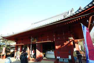 fotografia, material, livra, ajardine, imagine, proveja fotografia,Kiyomizu Kannon-fazem templo, Chaitya, Os Kannon-com-um-mil-braos, Templo de Kiyomizu-dera, Um ukiyoe imprime
