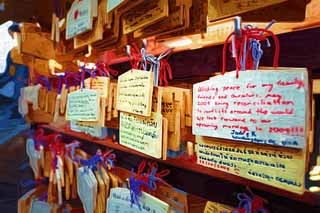 ,,, ,,,   , ,.  

 Kannon-do Kiyomizu., Chaitya., Kannon-with-One-Thousand-Arms., ., .