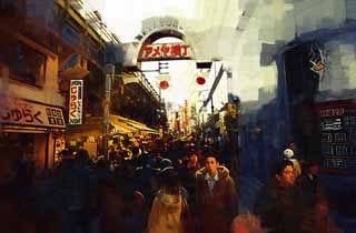 illust, material, livram, paisagem, quadro, pintura, lpis de cor, creiom, puxando,Arcada de Ameyoko-cho, bandeira nacional, multido, Fazendo compras, Pechincha boa