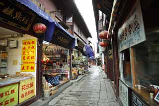 photo,material,free,landscape,picture,stock photo,Creative Commons,Zhujiajiao store, cake, Footwear, shopping district, lantern