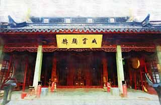 illust, matire, libre, paysage, image, le tableau, crayon de la couleur, colorie, en tirant,Temple Zhujiajiao, Chaitya, Je suis peint en rouge, La porte, temple