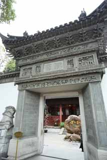 Foto, materiell, befreit, Landschaft, Bild, hat Foto auf Lager,Das Yuyuan Garden-Tor, Joss Hausgarten, , Punkt auf dem Abdomen, Chinesisches Gebude