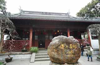 Foto, materiell, befreit, Landschaft, Bild, hat Foto auf Lager,Yuyuan Garden grner Wellenkorridor, Joss Hausgarten, , Monument, Chinesisches Gebude