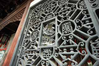 Foto, materieel, vrij, landschap, schilderstuk, bevoorraden foto,Yuyuan Tuinieren latwerk venster, Latwerk venster, Cultuur, Chinees etenswaar trant, Chinees gebouw