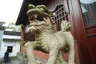 photo,material,free,landscape,picture,stock photo,Creative Commons,Yuyuan Garden pair of stone guardian dogs, Joss house garden, dragon, dragon, scale