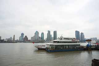 photo,material,free,landscape,picture,stock photo,Creative Commons,Huangpu Jiang, ship, building, city, An outside rough sea