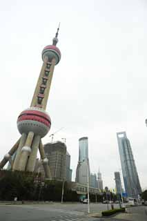 photo,material,free,landscape,picture,stock photo,Creative Commons,Watch east light ball train; a tower, An electric wave tower, sightseeing spot, An oriental pearl tower, An outside rough sea