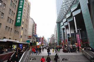 photo,material,free,landscape,picture,stock photo,Creative Commons,Nanjing eastern province walk street, flower garden bystreet, department store, crowd, Shopping