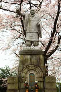 photo,material,free,landscape,picture,stock photo,Creative Commons,Ikegami front gate temple Nichiren saint image, Takashi Nichiren, Chaitya, Nichiren holy priest, Lotus Sutra