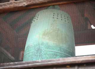 photo, la matire, libre, amnage, dcrivez, photo de la rserve,Cloche du temple du temple de Taima, Architecture du Bouddhisme, cloche de temple, instrument de musique, Frapper une cloche