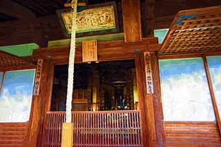 ,,, ,,,   , ,.  

Bo Nakano  Taima., mandala.,  .,  Kannon, Chaitya.