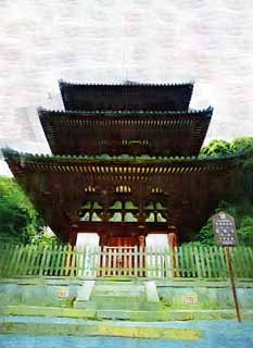 illust, matire, libre, paysage, image, le tableau, crayon de la couleur, colorie, en tirant,Trois plis de tours de temple Taima, Bouddhisme, Btiment japonais, tour triple, Architecture du Bouddhisme