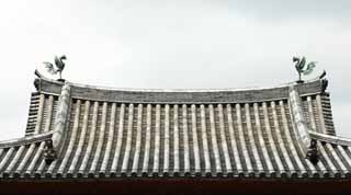 foto,tela,gratis,paisaje,fotografa,idea,Ave fnix templo de chino de Temple de Byodo-in, Herencia de mundo, Fe de Jodo, Pesimismo atribuible a la creencia en el tercero y ltimo escenario de Buddhism, Ave fnix chino